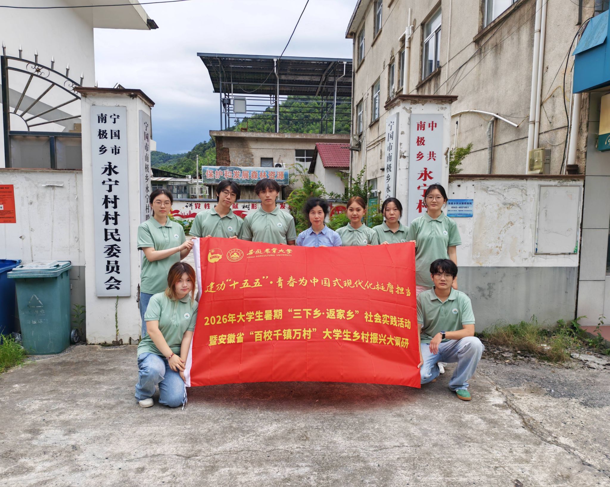 92A2F
